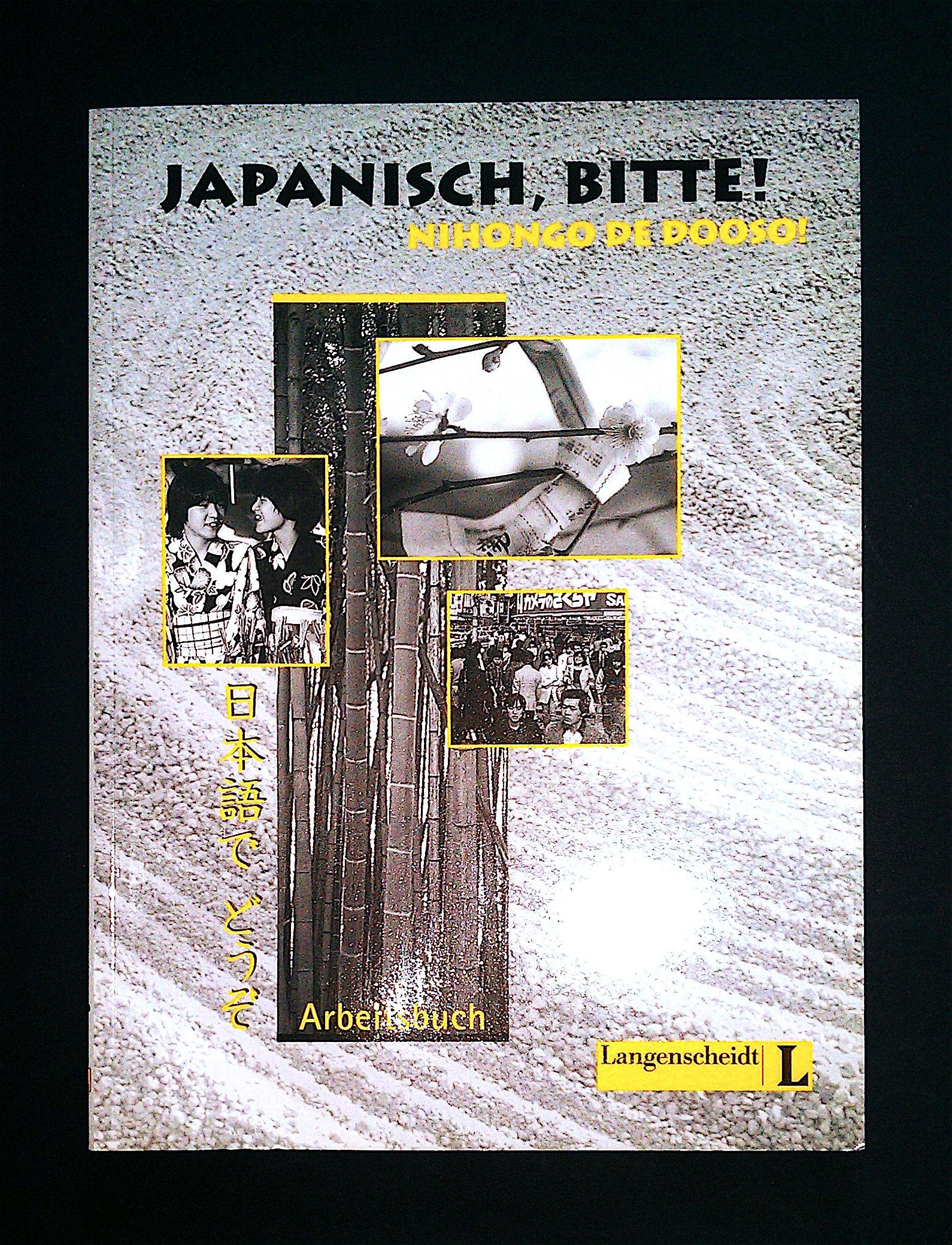 Product Image: Japanisch, bitte! Nihongo de dooso, Band 1 - Arbeitsbuch