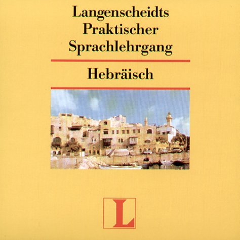 Langenscheidts Praktischer Sprachlehrgang, Audio-CDs, Hebräisch, 2 Audio-CDs Books