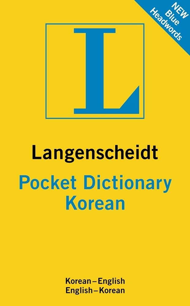Langenscheidt Pocket Dictionary Korean Foreign Languages ​​& Dictionaries