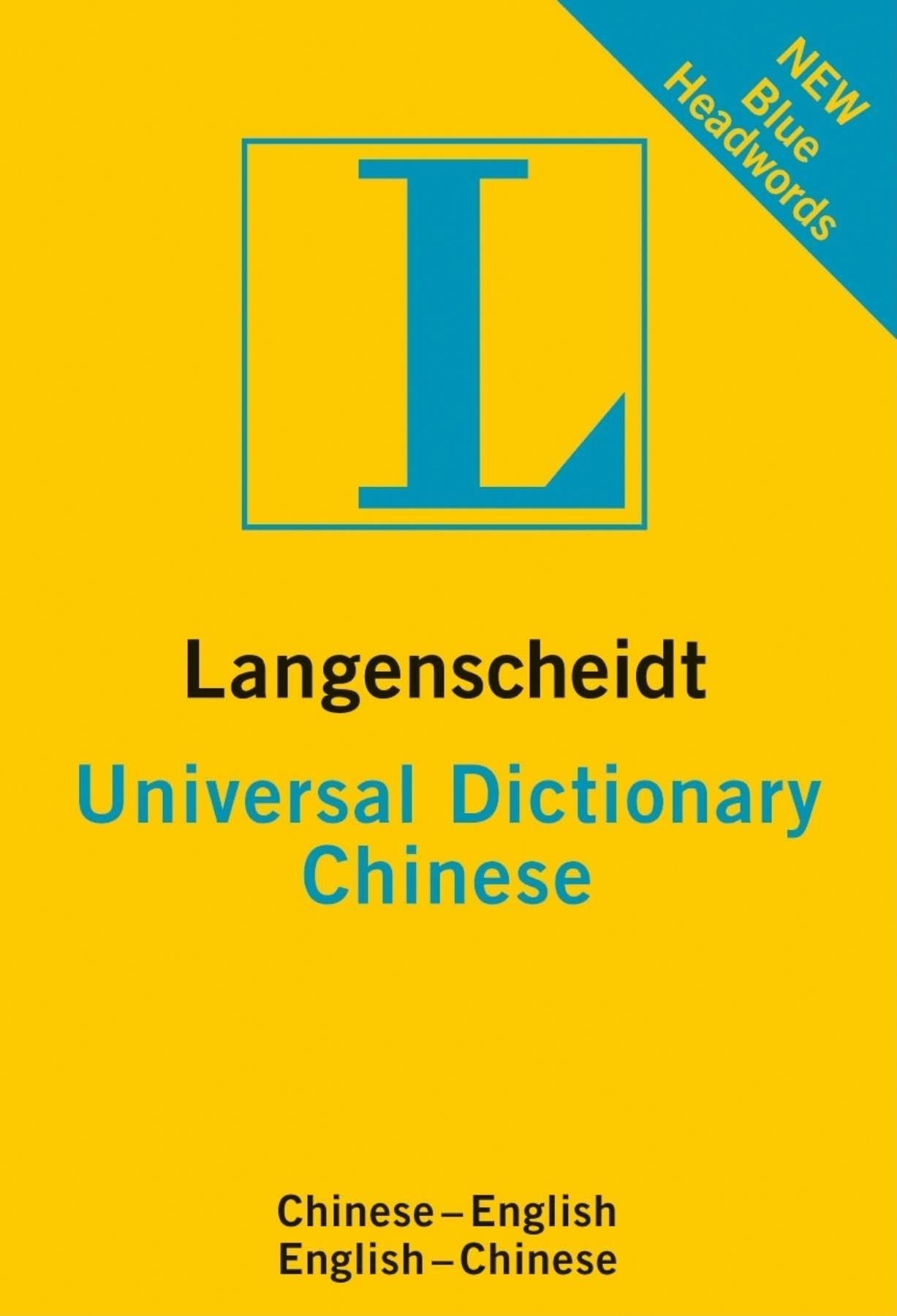 Langenscheidt Universal Dictionary Chinese Leisure, Home & Garden
