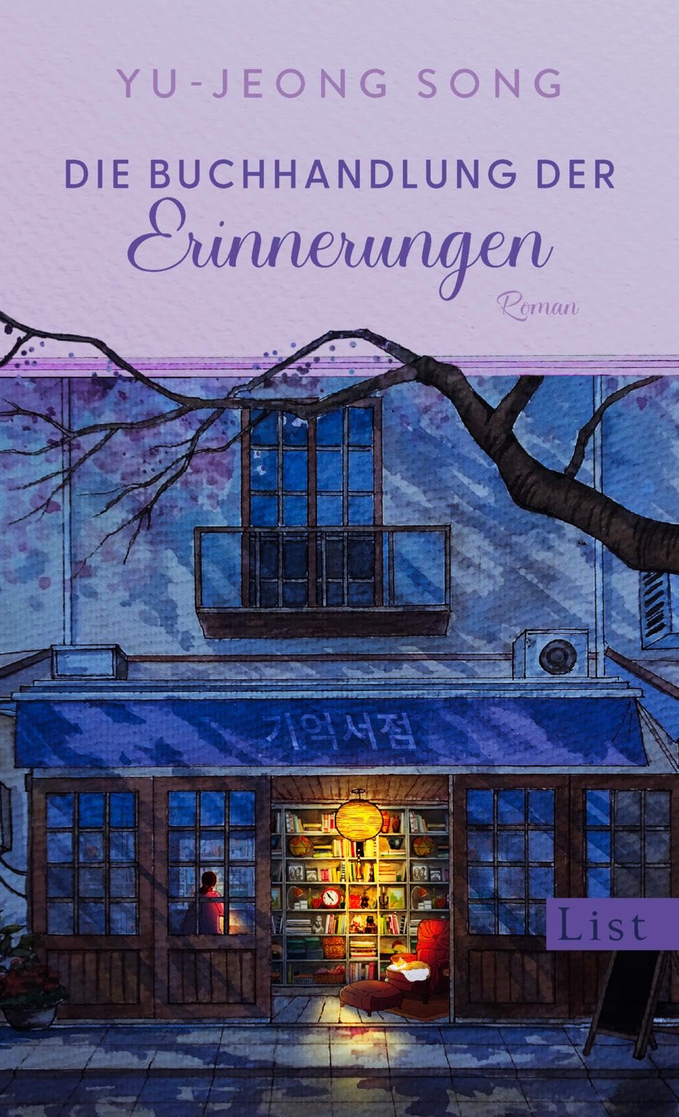 Die Buchhandlung der Erinnerungen Contemporary literature