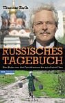 Russisches Tagebuch: Von den Tschuktschen bis zum Roten Platz Travel