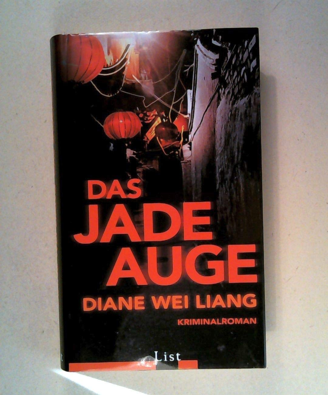 Das Jadeauge Manga