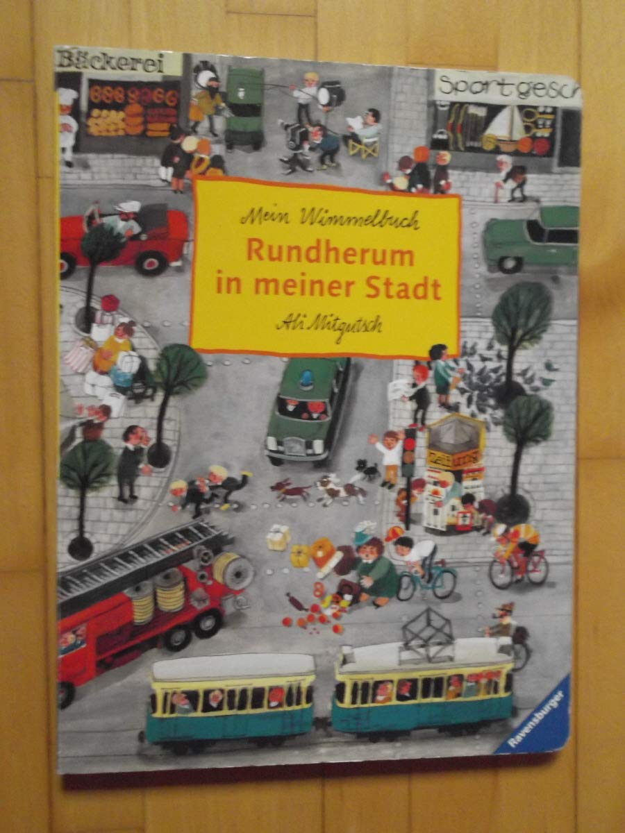 Rundherum in meiner Stadt: Mein Wimmelbuch: Wimmelbilderbuch Children's books