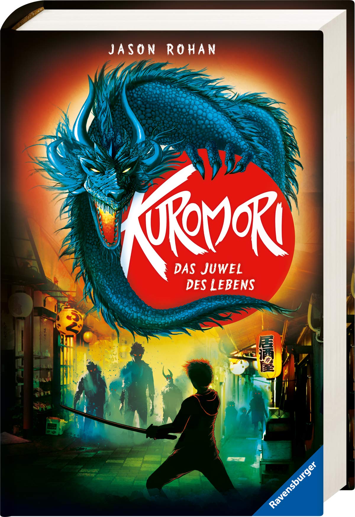 Product Image: Kuromori, Band 3: Das Juwel des Lebens