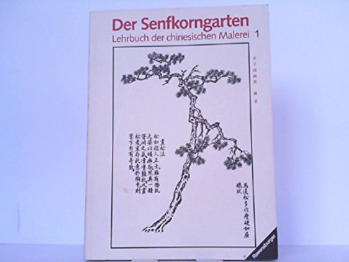 Product Image: Der Senfkorngarten
