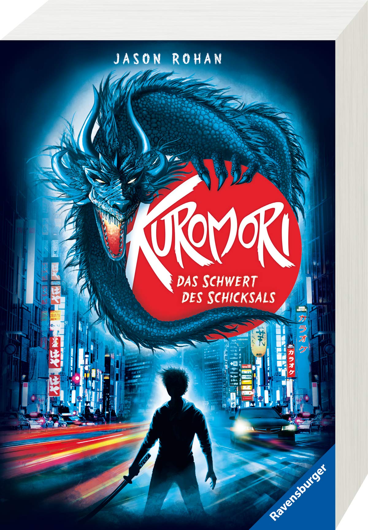 Kuromori, Band 1: Das Schwert des Schicksals Novels & Short Stories