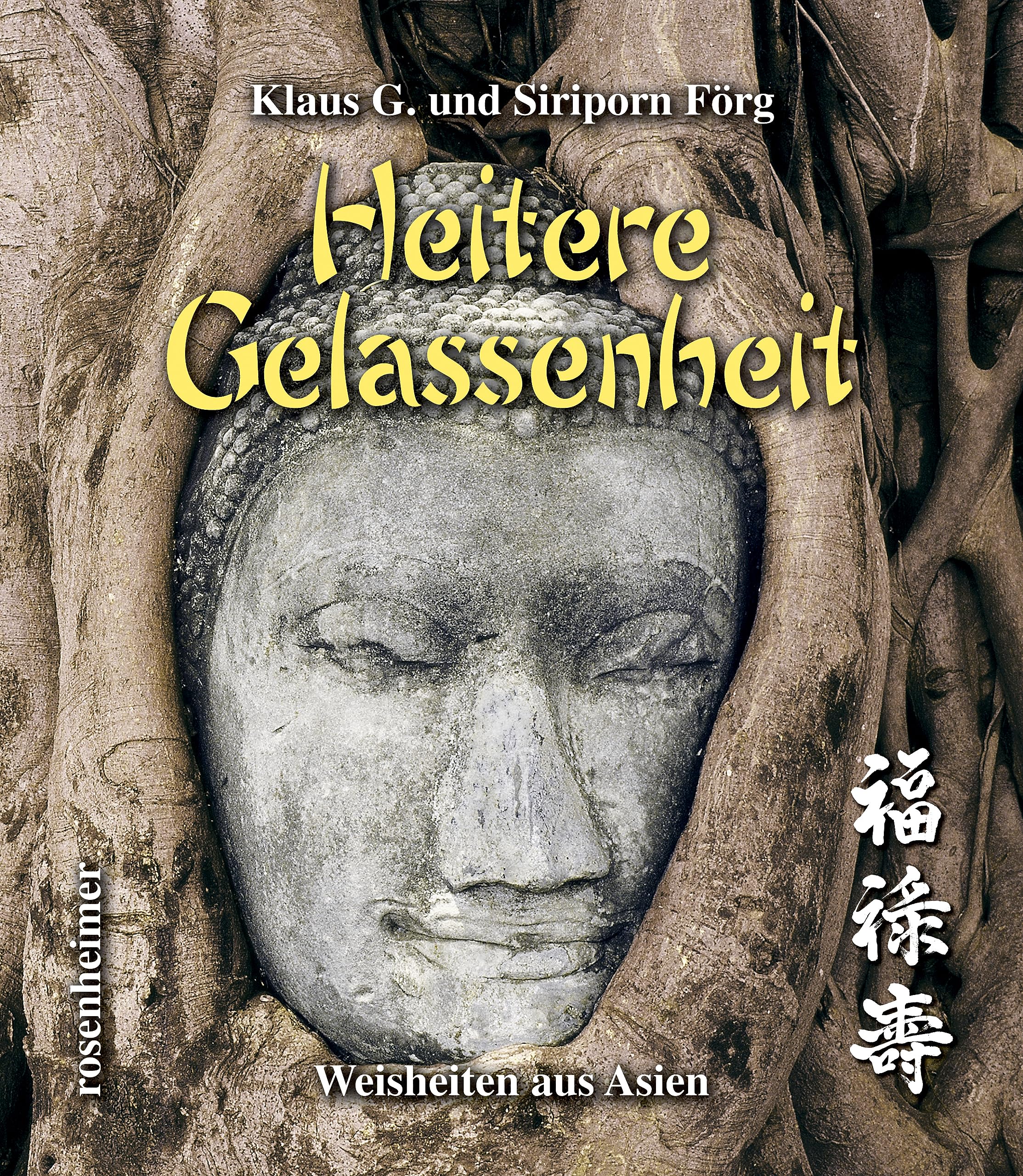 Heitere Gelassenheit Lifestyle