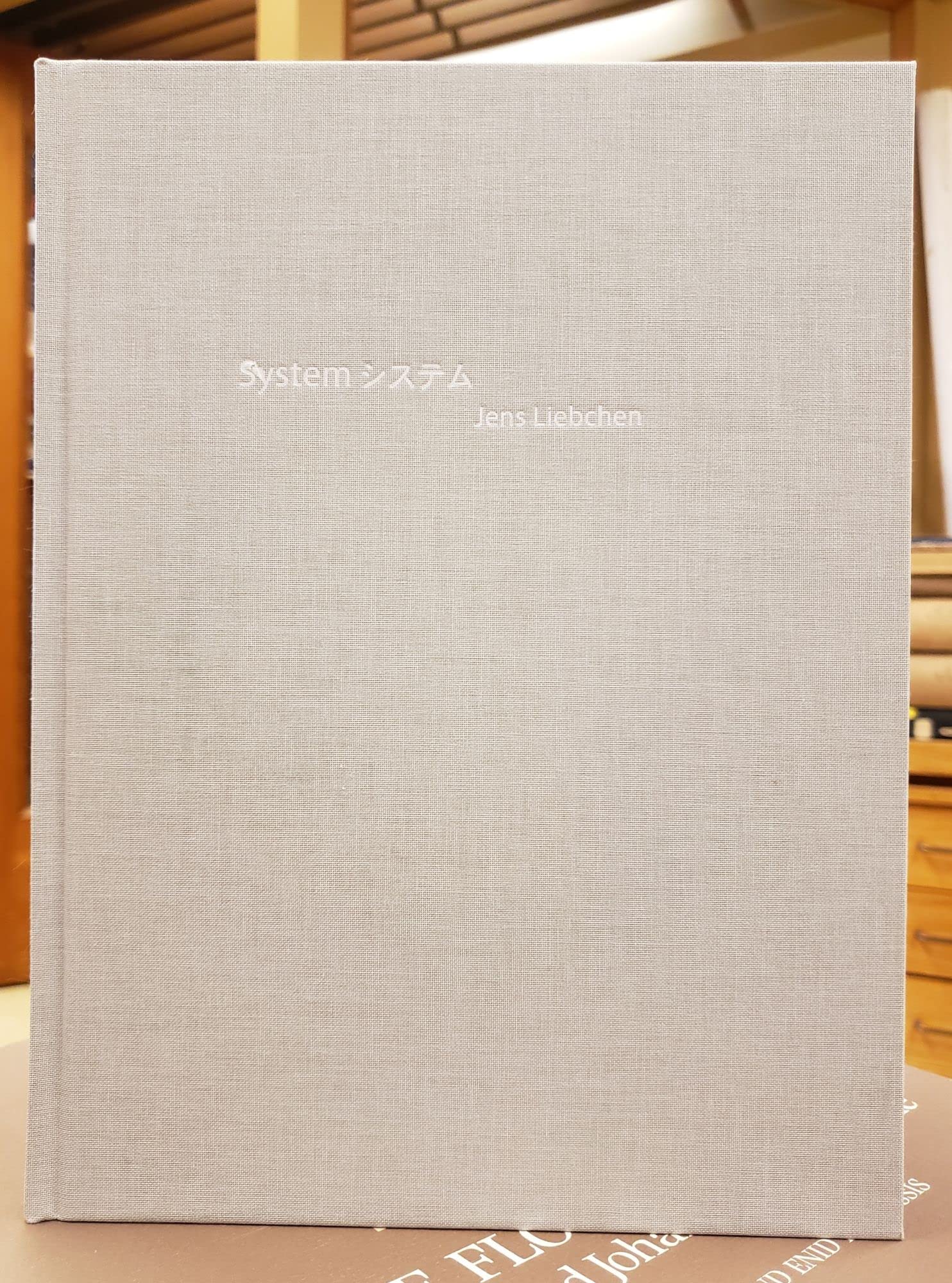 Das wirksame Compliance-Management-System: Ausgestaltung und Implementierung in Unternehmen. - ökonomische und rechtliche Bedeutung - Elemente eines ... IDW PS 980 - Praxishinweise für die Umsetzung Law