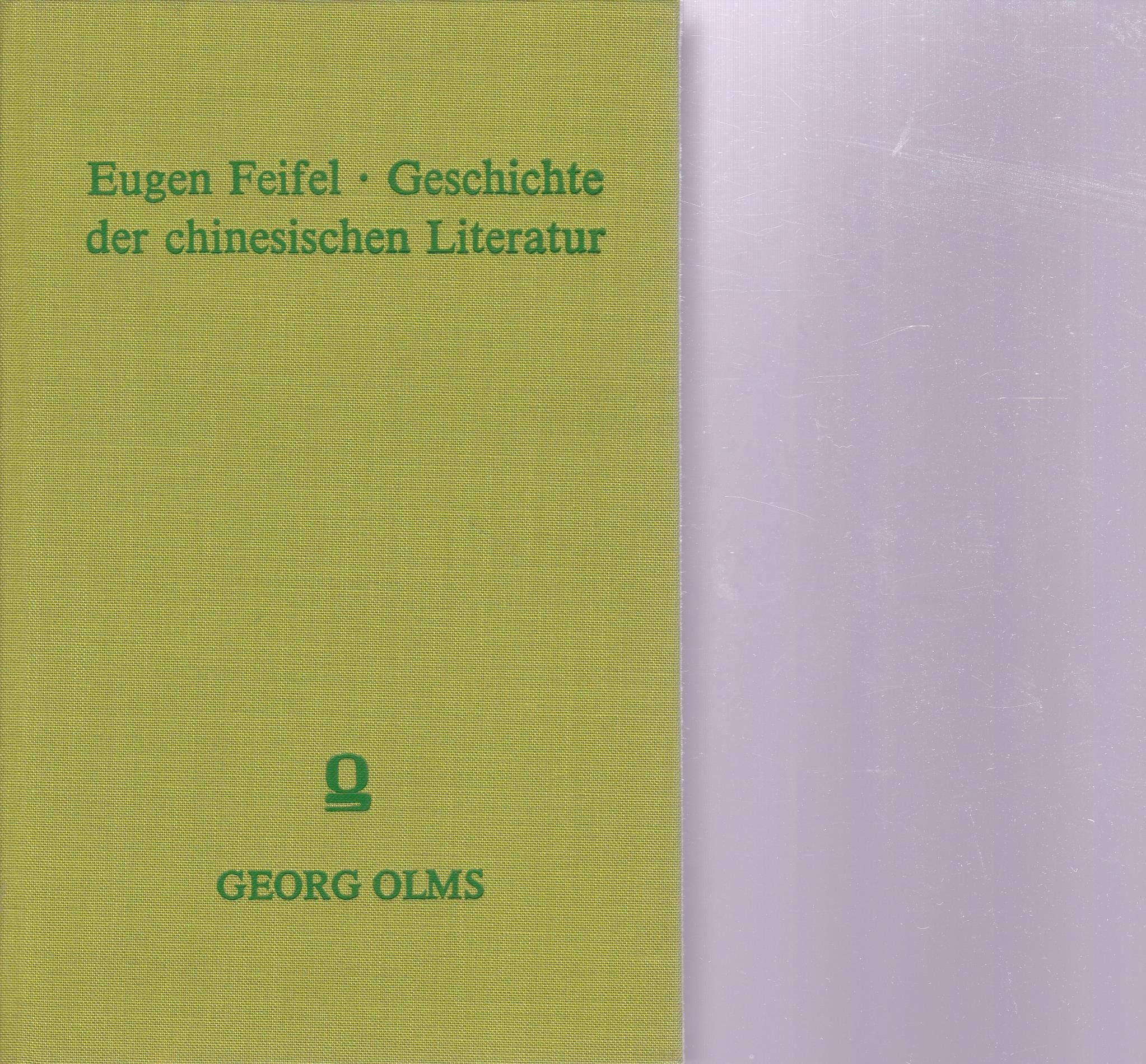 Geschichte der chinesischen Literatur: Mit Berücksichtigung ihres geistesgeschichtlichen Hintergrundes. Dargest. nach Nagasawa Kikuya: Shina Gakujutsu ... Nagasawa Kikuya: Shina Gakujutsu Bungeishi Foreign Languages ​​& Dictionaries