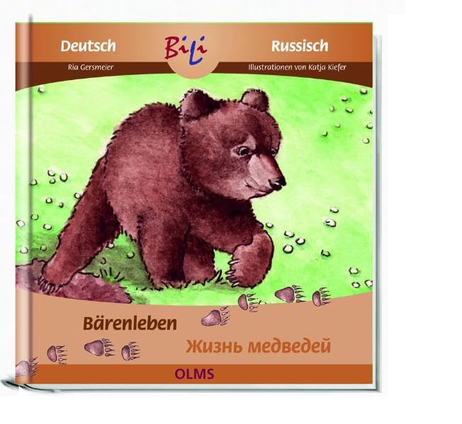 Bärenleben: Deutsch-russische Ausgabe (Kollektion Olms junior) Novels & Short Stories