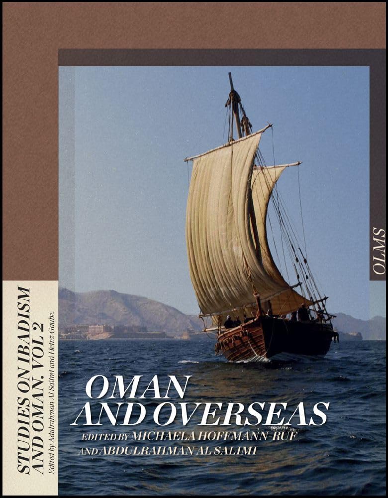 Oman and Overseas (Studies on Ibadism and Oman, Band 2) Law