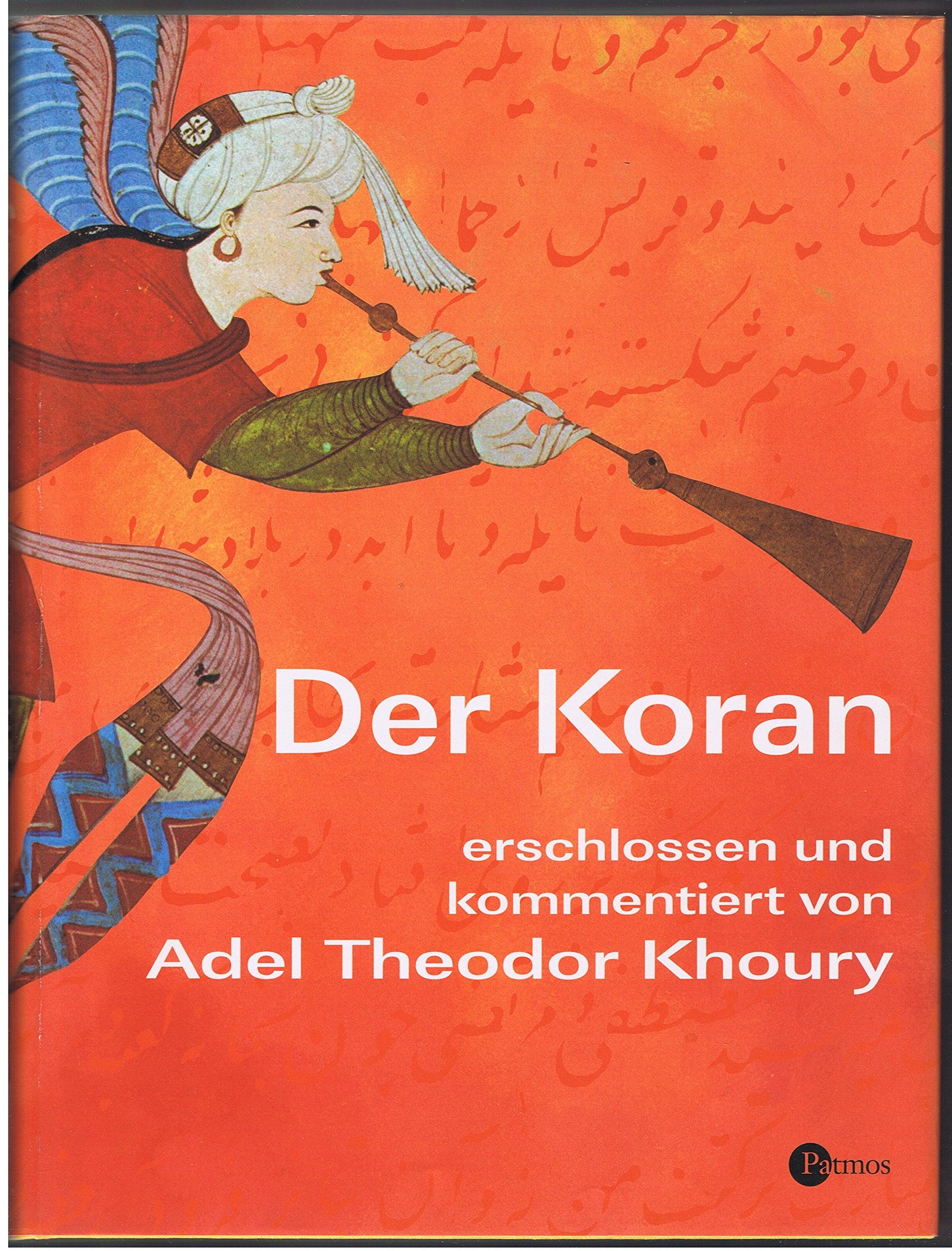 Product Image: Der Koran