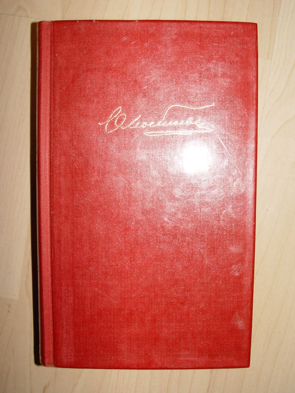 Der Jüngling Books