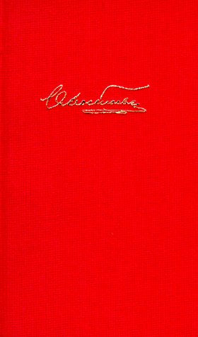 Die Brüder Karamasoff: Roman Classics