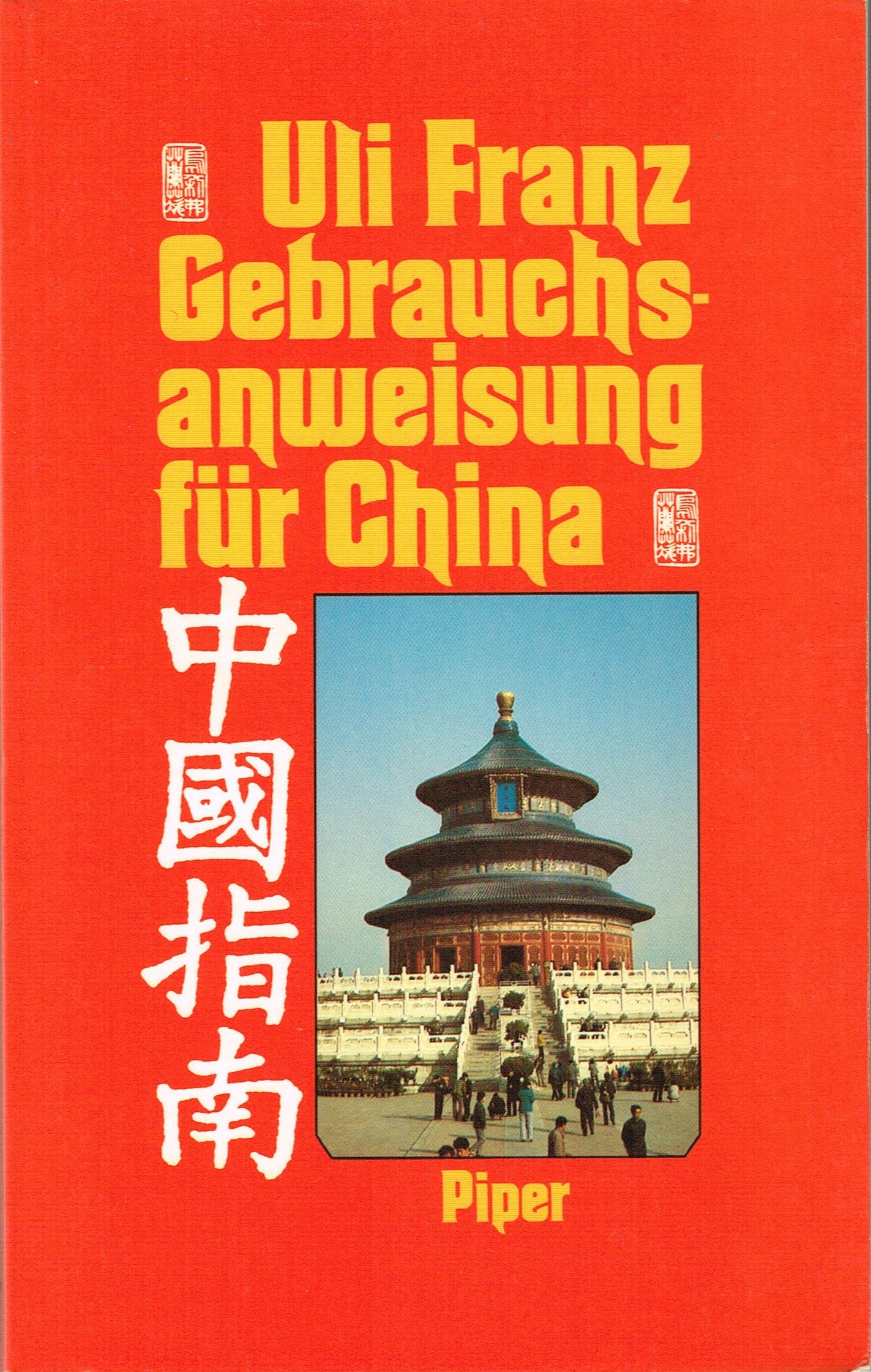 Gebrauchsanweisung für China Travel
