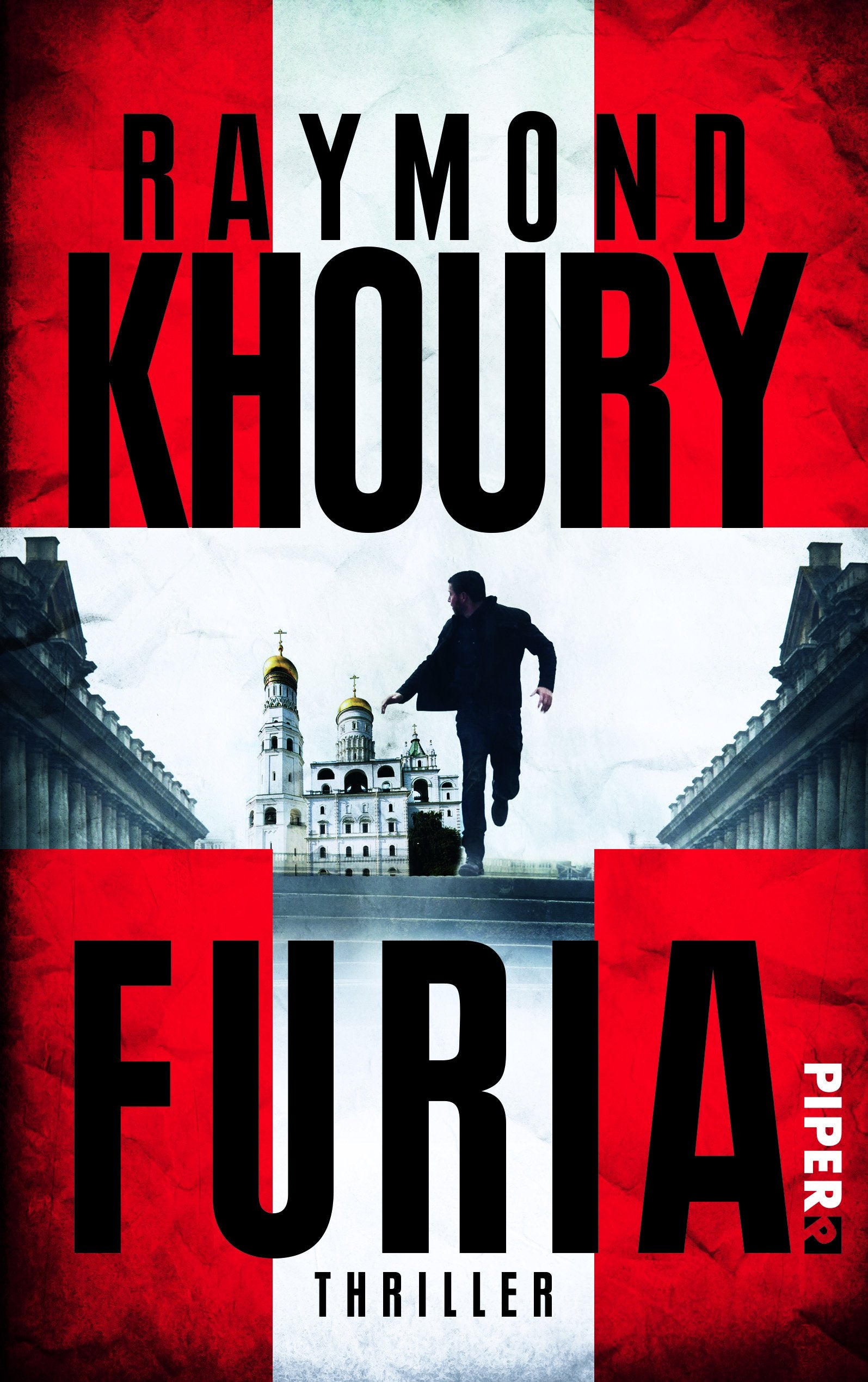 Product Image: Furia