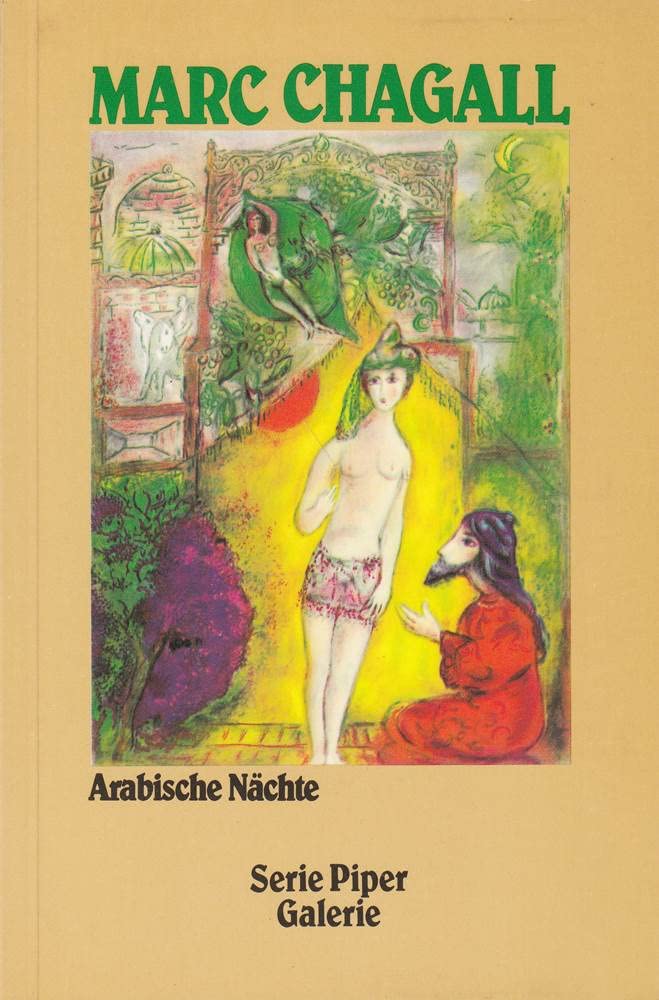 Product Image: Arabische Nächte (Piper Taschenbuch)