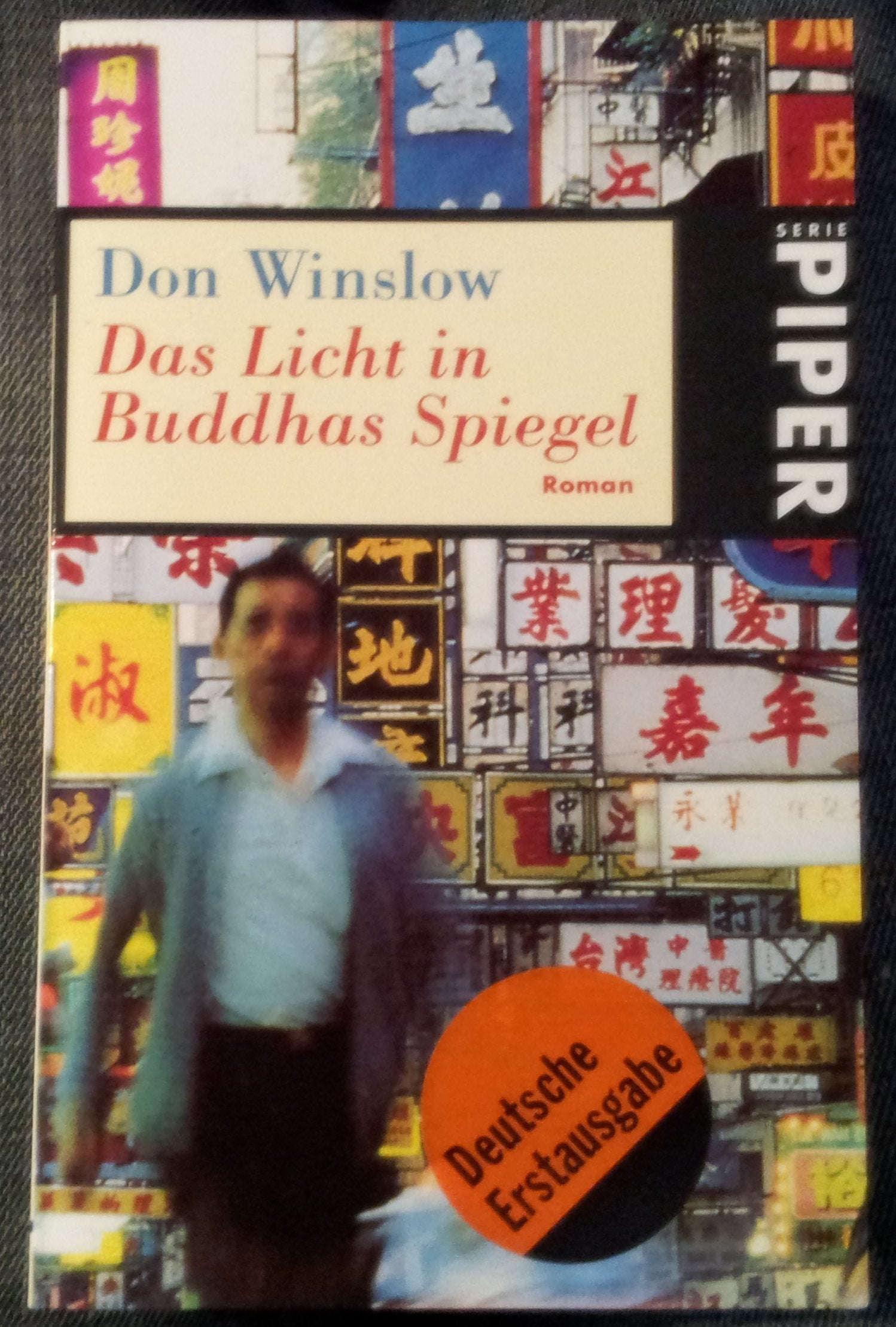 Das Licht in Buddhas Spiegel: Roman (Piper Taschenbuch) Crime & Thrillers