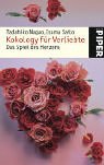 Kokology für Verliebte: Das Spiel des Herzens (Piper Taschenbuch, Band 4051) Religion & Esotericism