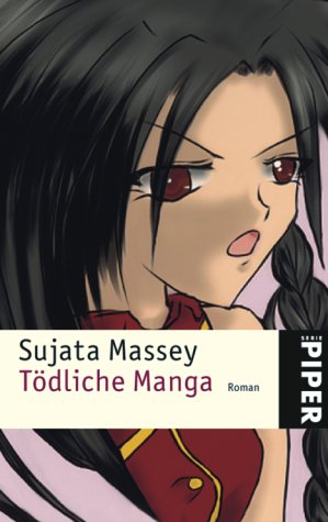 Tödliche Manga Contemporary literature
