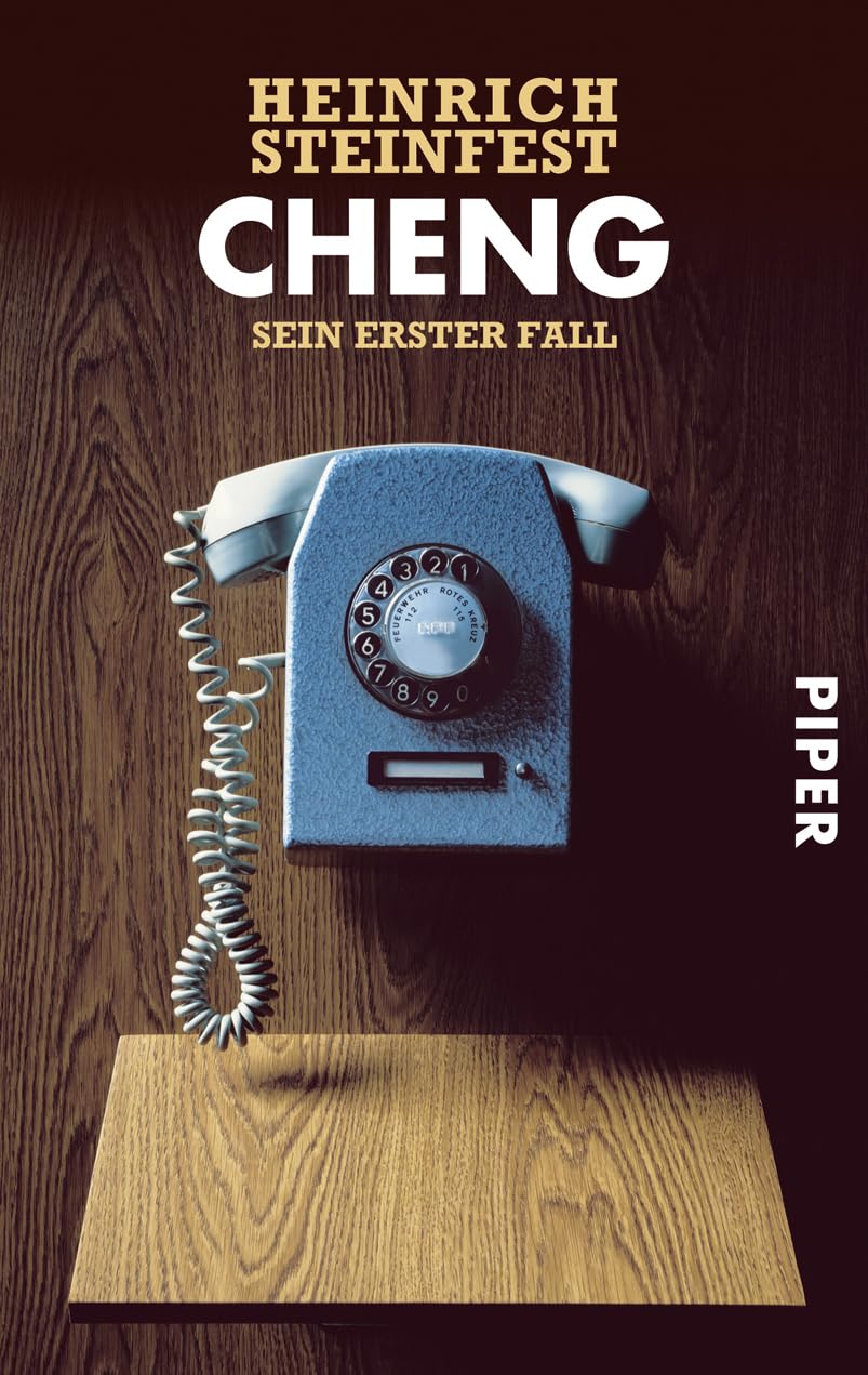 Product Image: Cheng