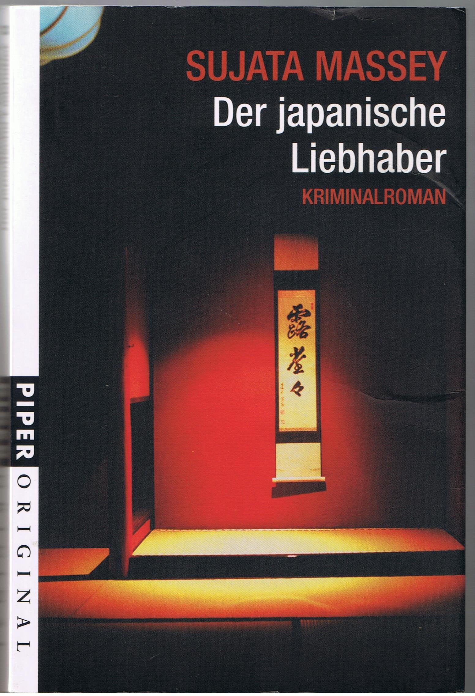 Der japanische Liebhaber: Kriminalroman (Piper Original, Band 7133) Contemporary literature