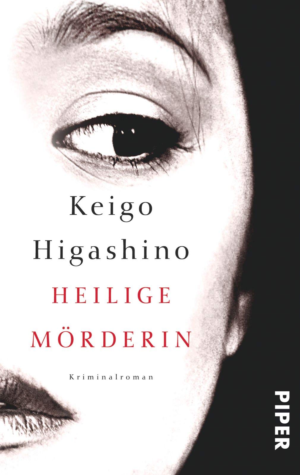 Product Image: Heilige Mörderin