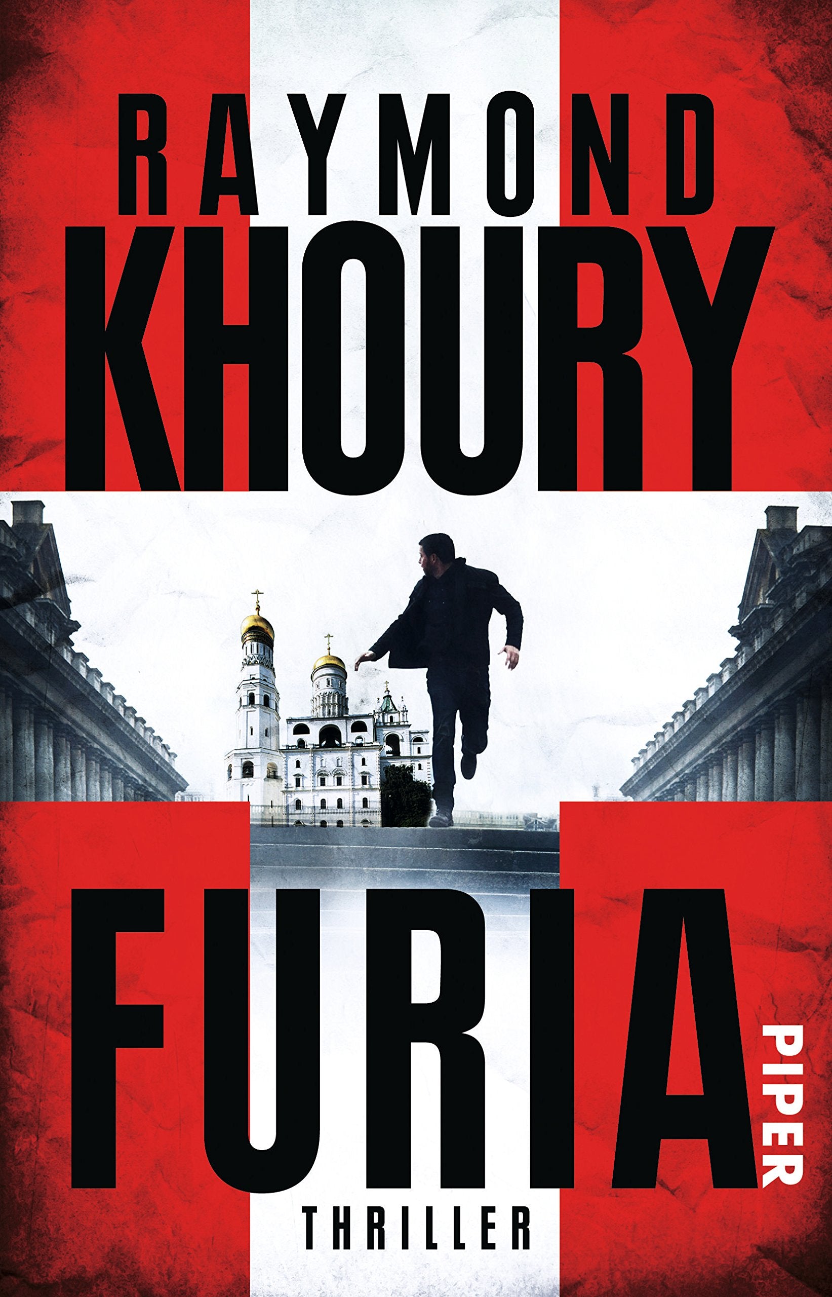 Product Image: Furia