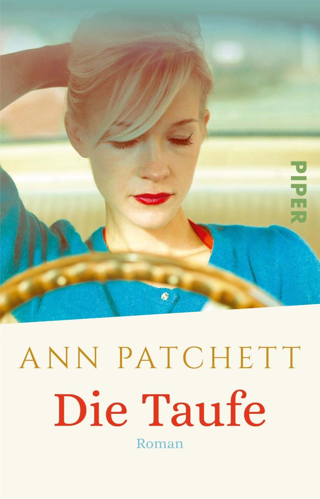 Product Image: Die Taufe