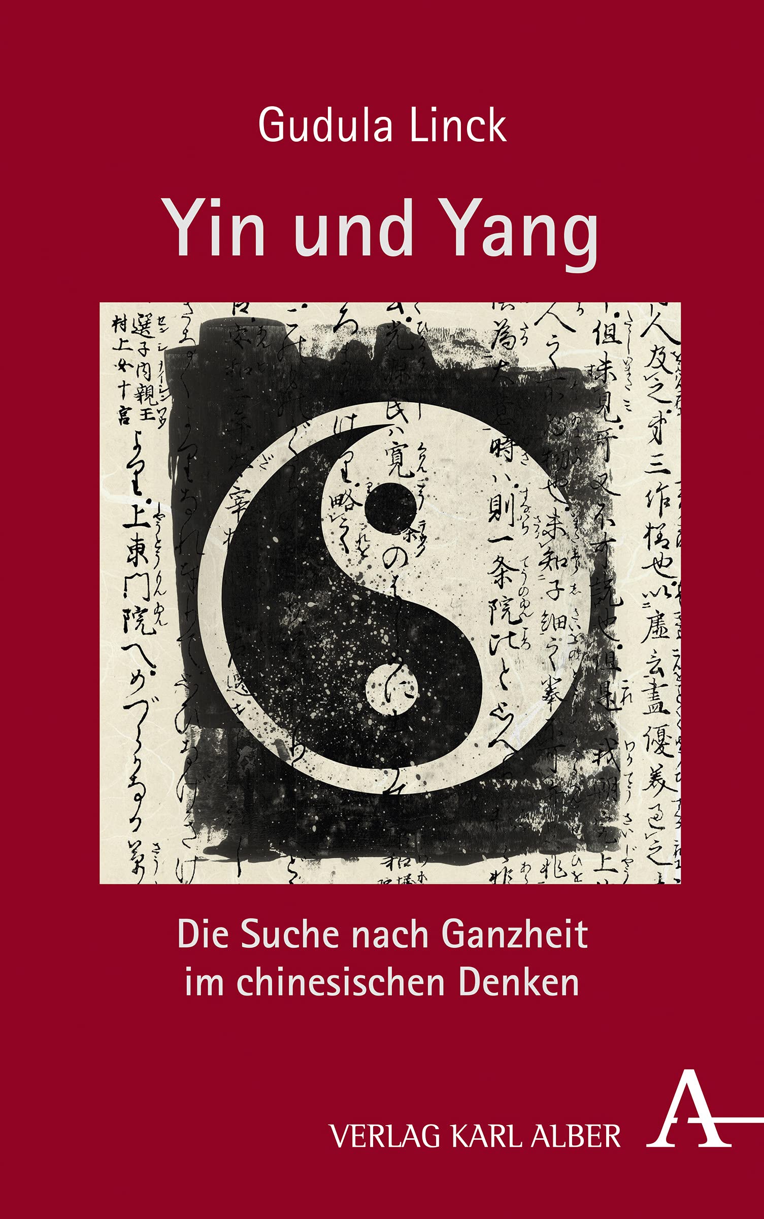 Product Image: Yin und Yang