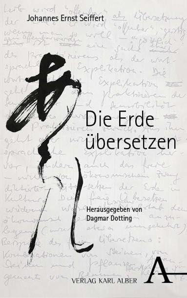 Die Erde übersetzen Philosophy