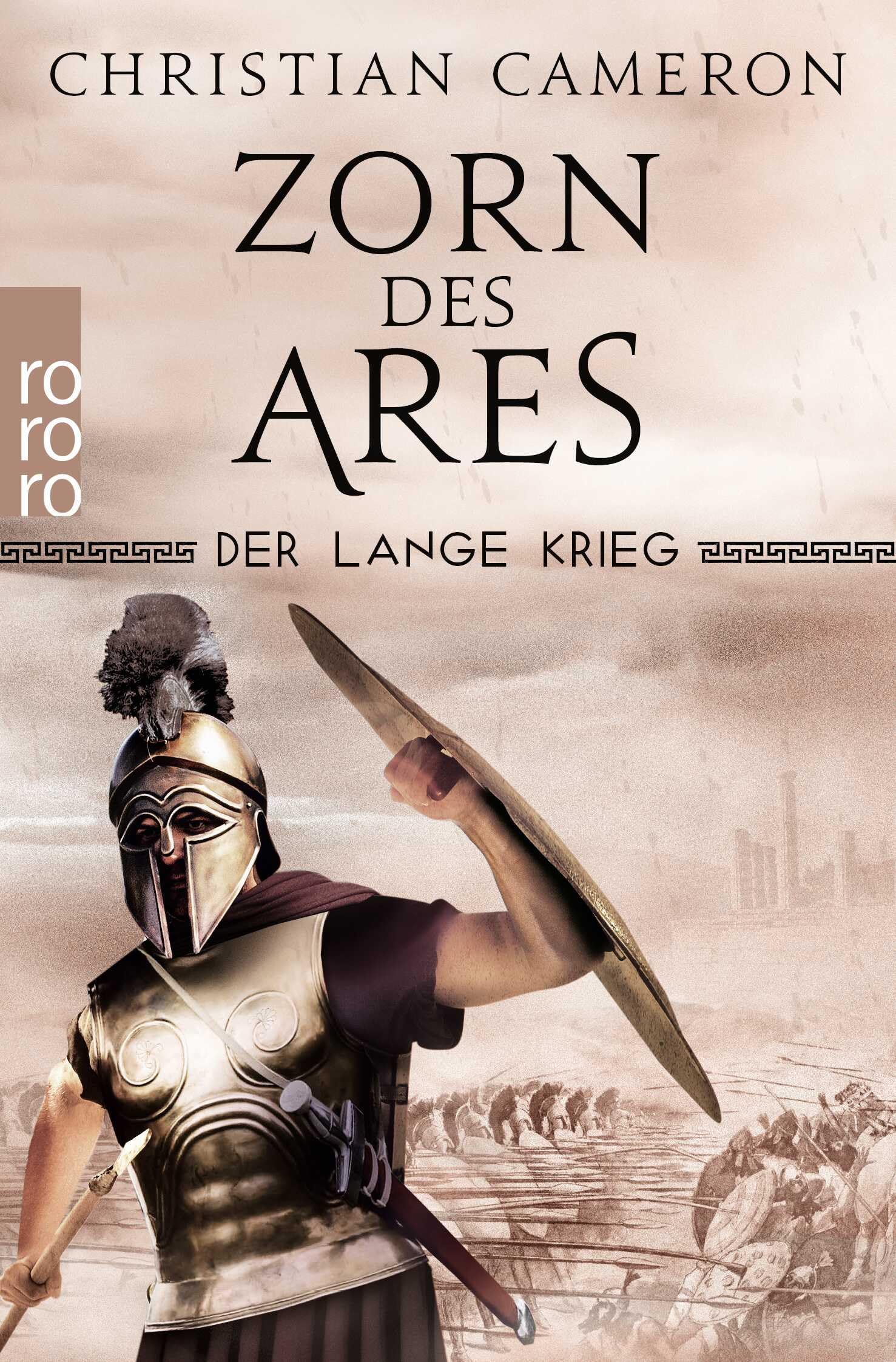 Der Lange Krieg: Zorn des Ares Contemporary literature