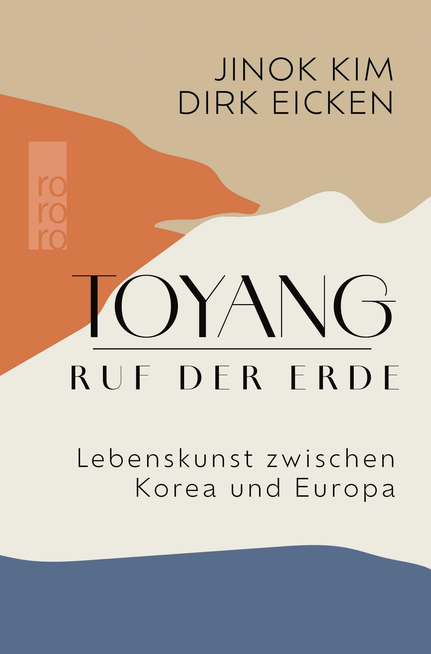 Product Image: Toyang - Ruf der Erde