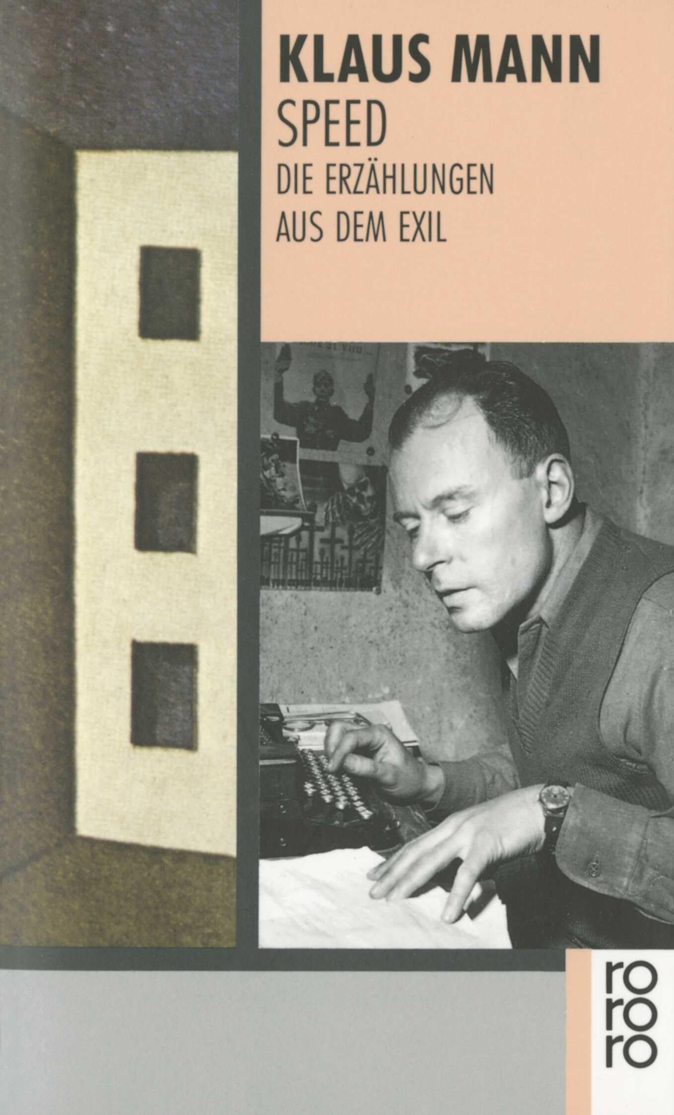 Speed Essays & Short Stories