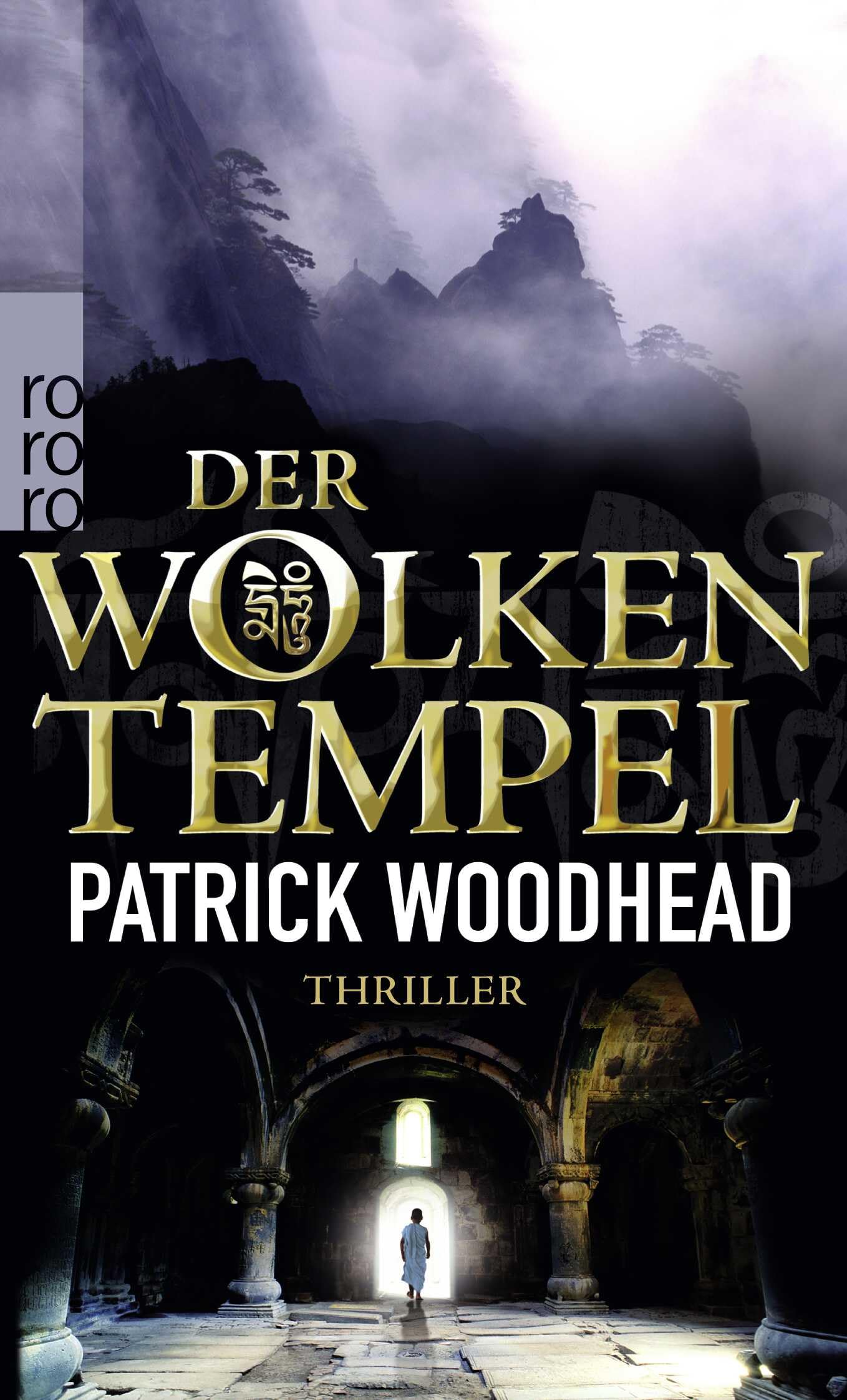 Der Wolkentempel: Thriller. Deutsche Erstausgabe (Luca-Matthews-Reihe, Band 1) Contemporary literature