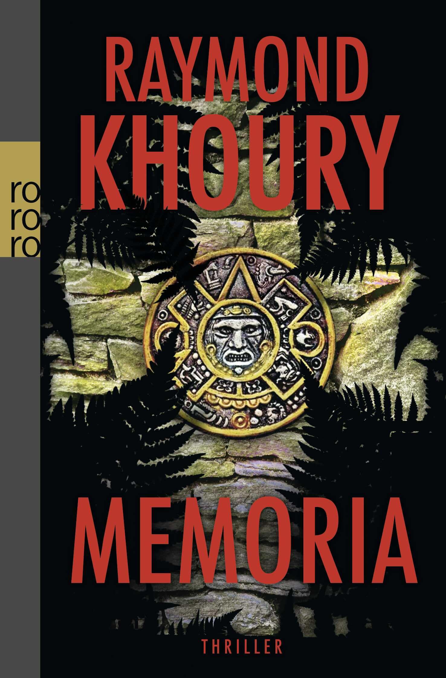 Product Image: Memoria