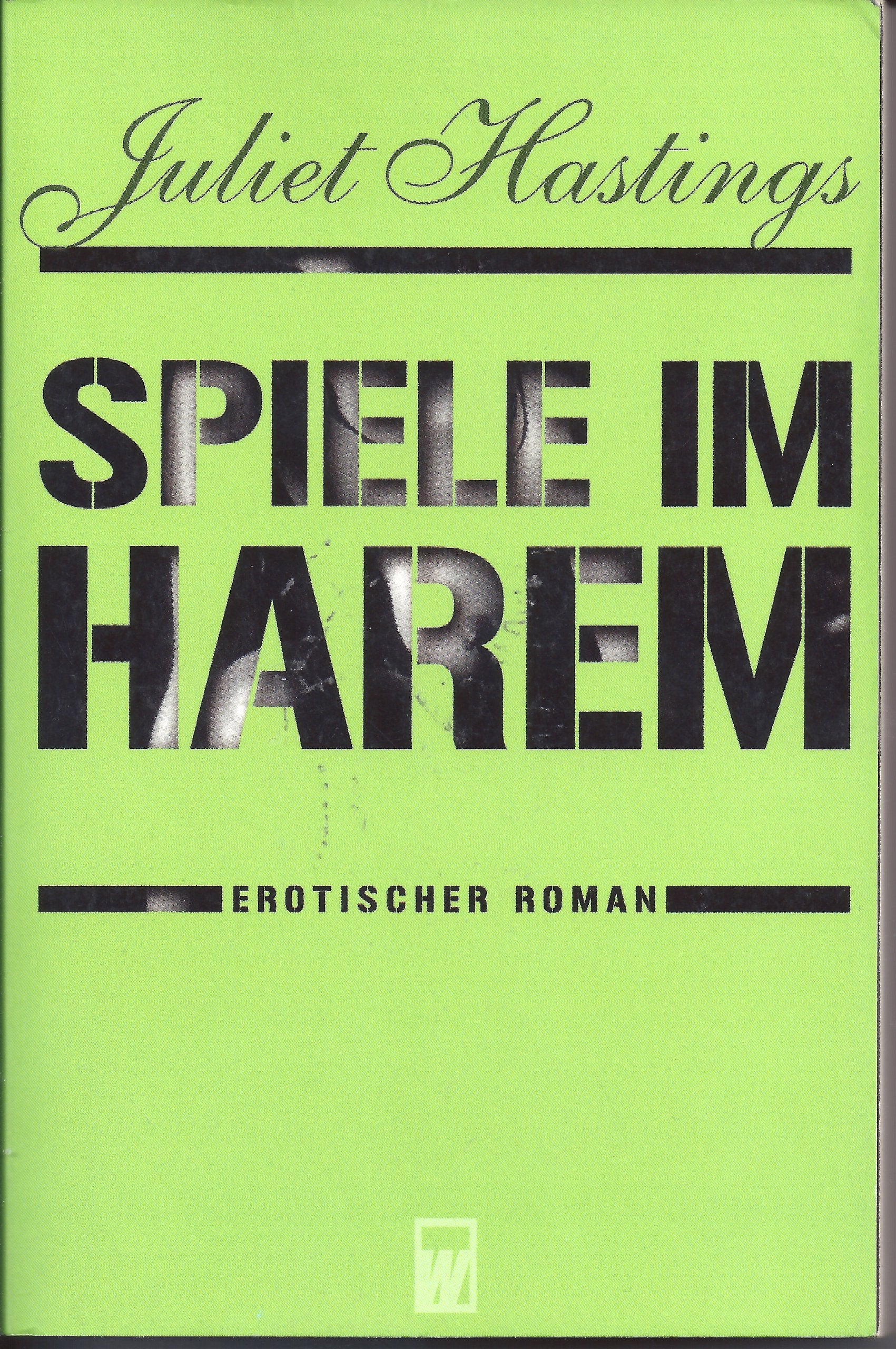 Spiele im Harem: Erotischer Roman. Deutsche Erstausgabe Contemporary literature