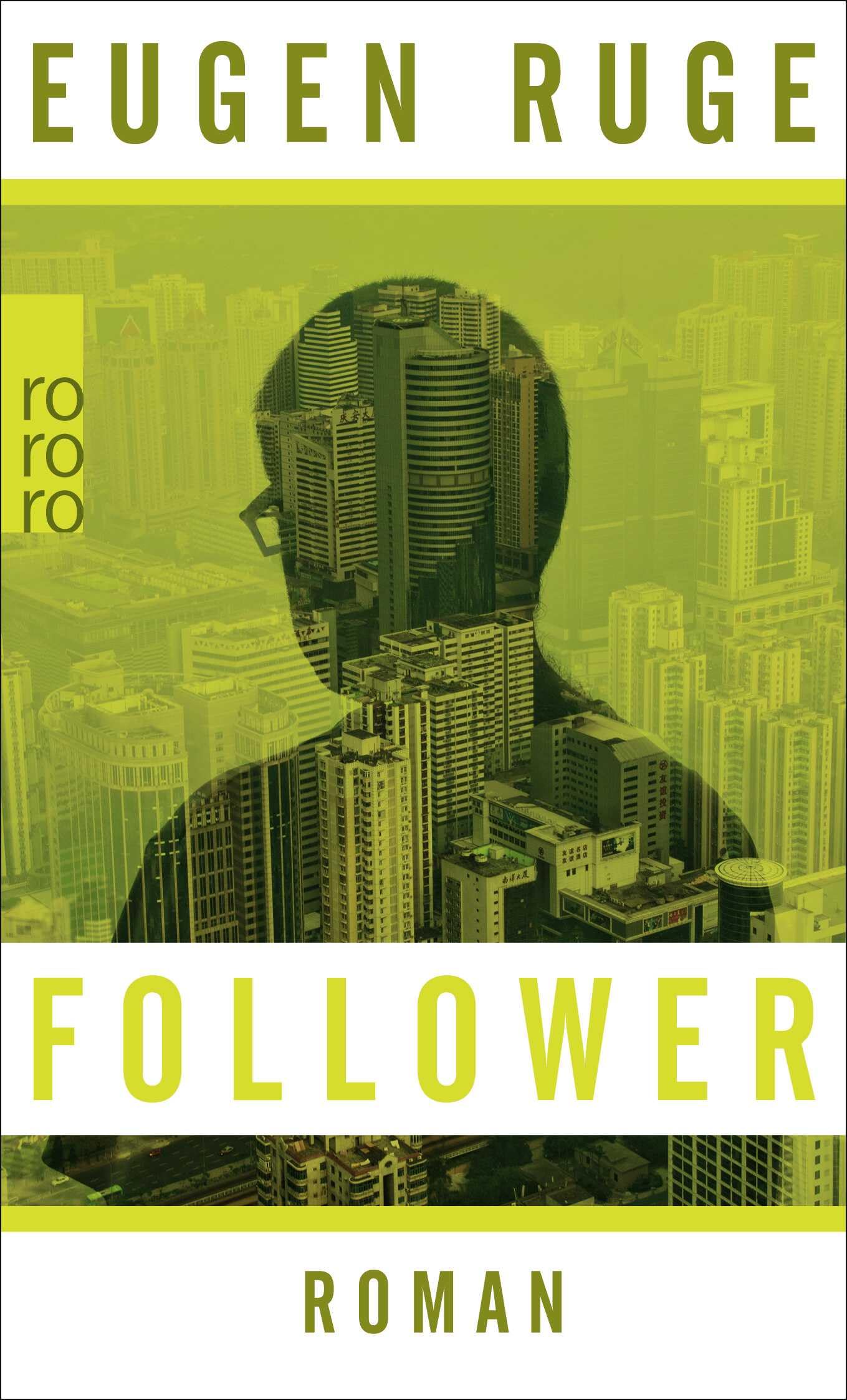 Product Image: Follower