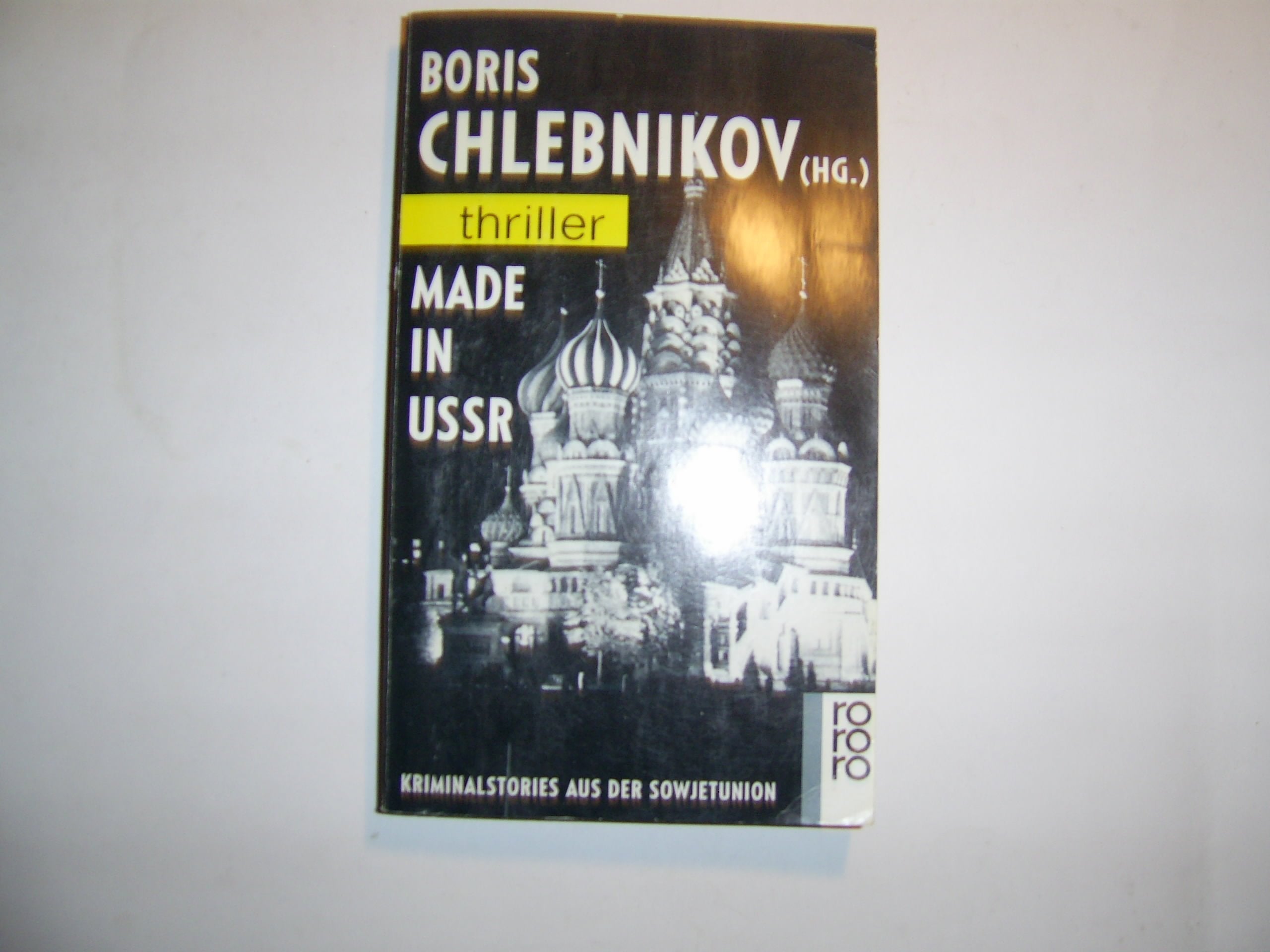 Made in USSR: Kriminalstories aus der Sowjetunion (rororo thriller) Books