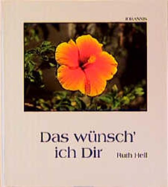 Product Image: Das wünsch' ich Dir (SJD-Bild-Text-Bände)