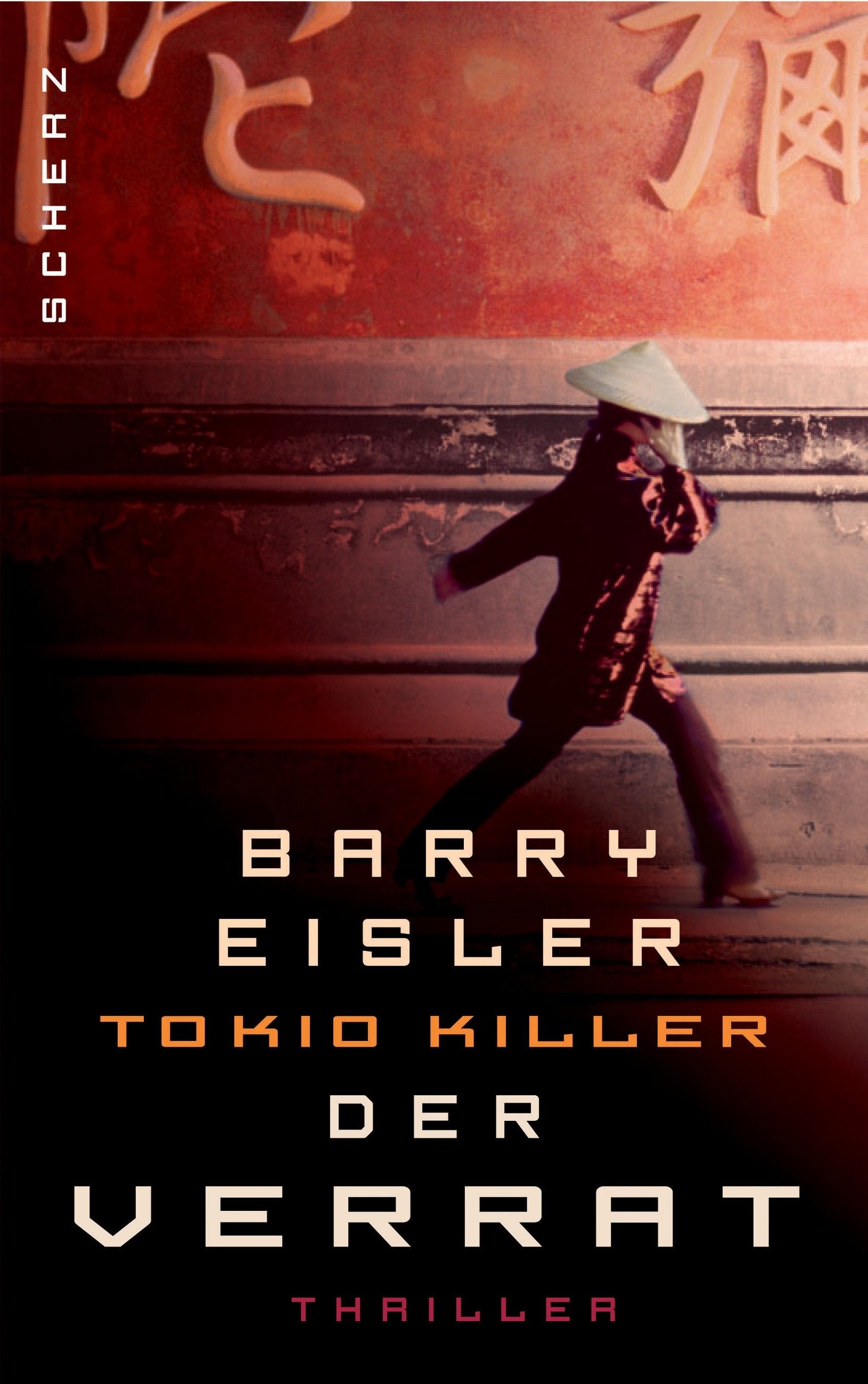Product Image: Tokio Killer - Der Verrat: Thriller