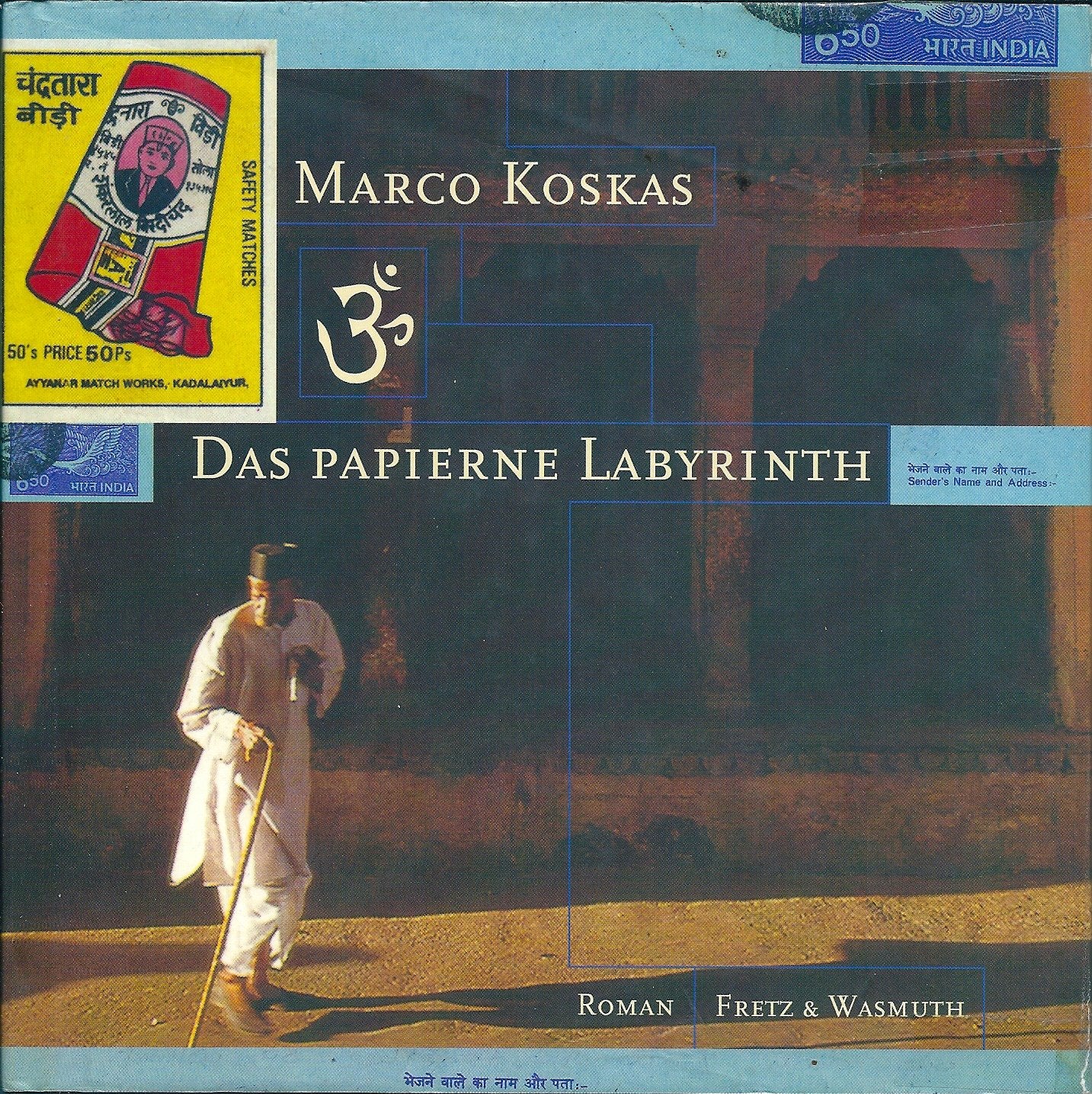 Das papierne Labyrinth: Roman Contemporary literature
