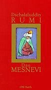 Product Image: Das Mesnevi