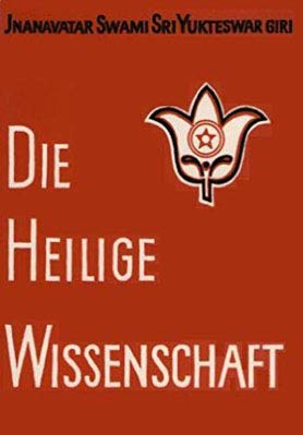 Die Heilige Wissenschaft Professional & Reference Books