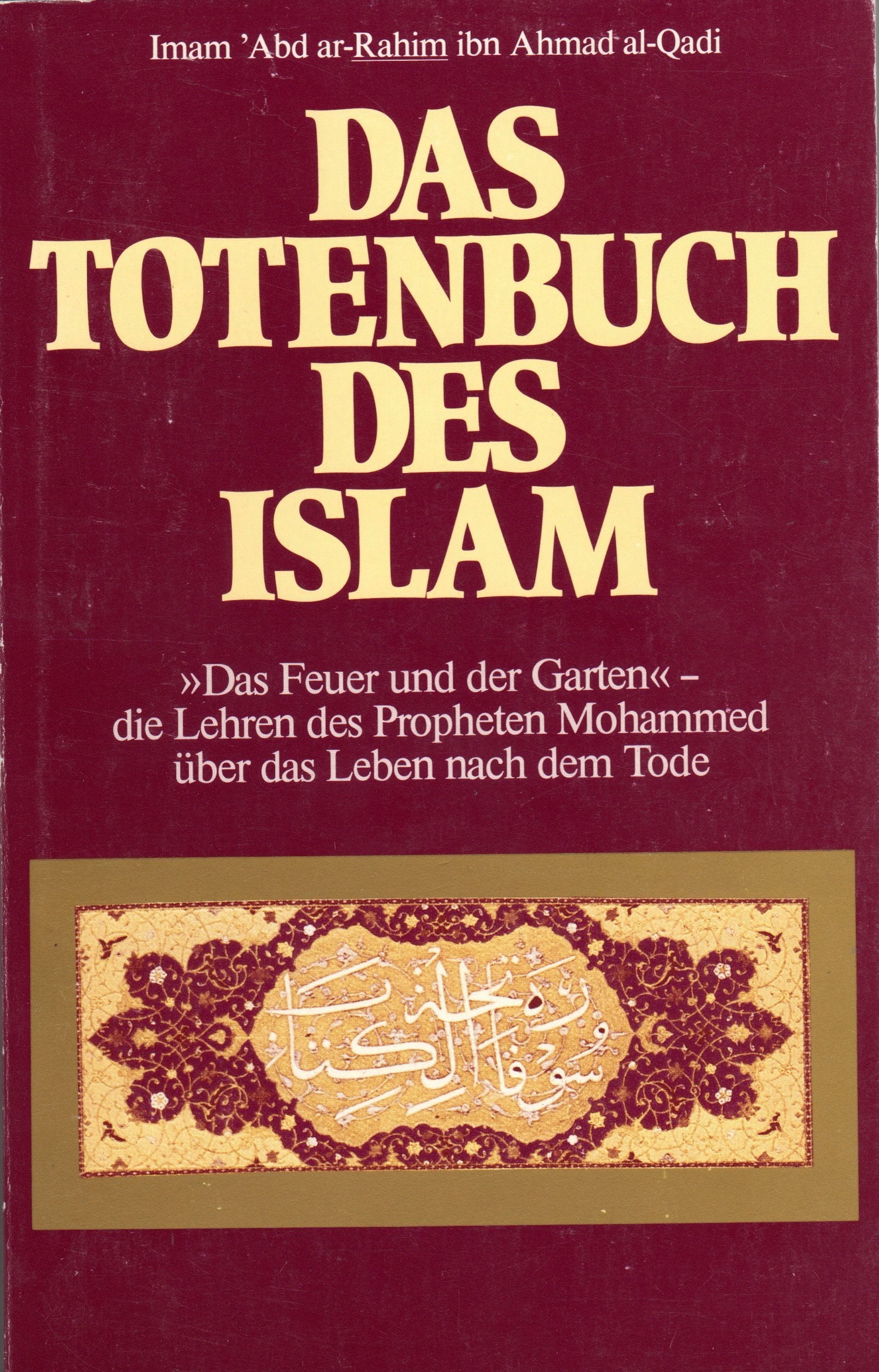 Das Totenbuch des Islam Religion & Esotericism