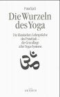 Die Wurzeln des Yoga Lifestyle Books