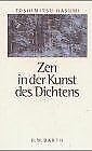 Zen in der Kunst des Dichtens University books