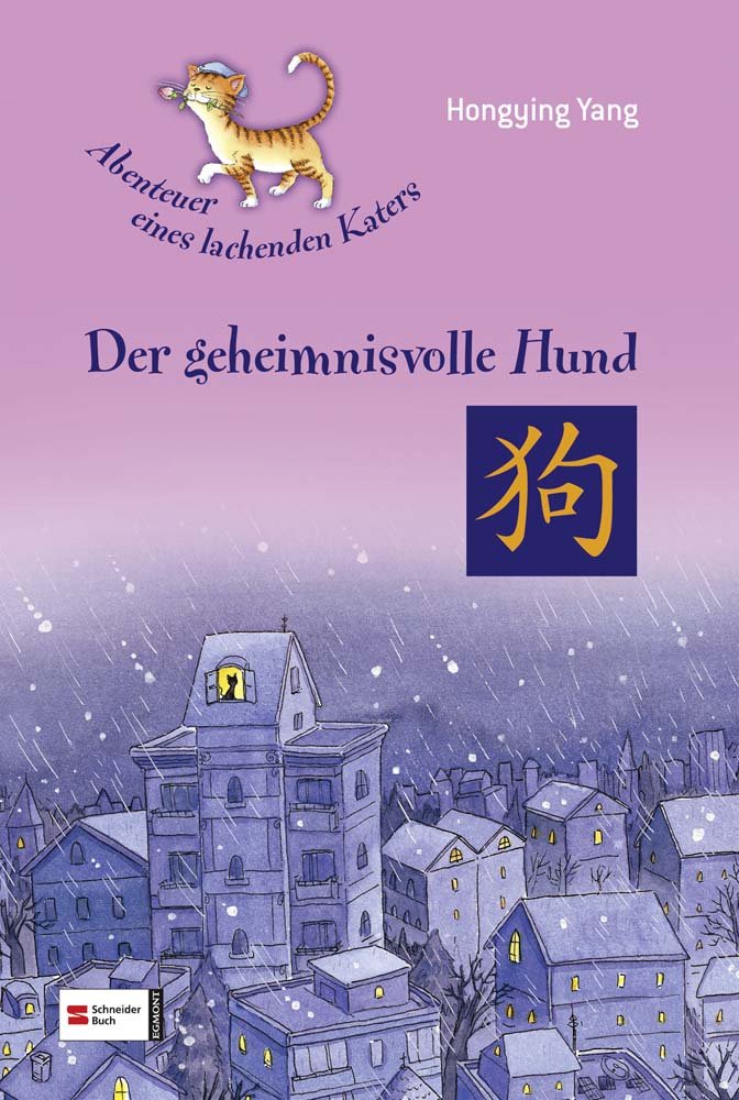 Abenteuer eines lachenden Katers: Der geheimnisvolle Hund Novels & Short Stories