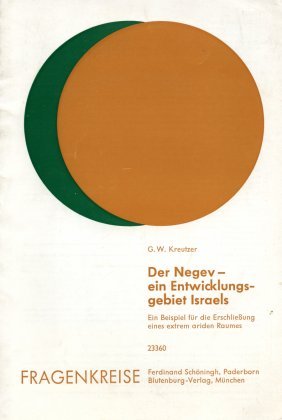 Der Negev ein Entwicklungsgebiet Israels Books